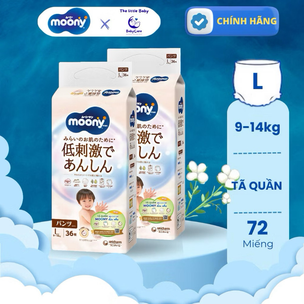 Bỉm Quần Moony Chính Hãng UNICHARM Bỉm Moony Trắng Diu Nhẹ Cao Cấp Cho Bé Đủ Size