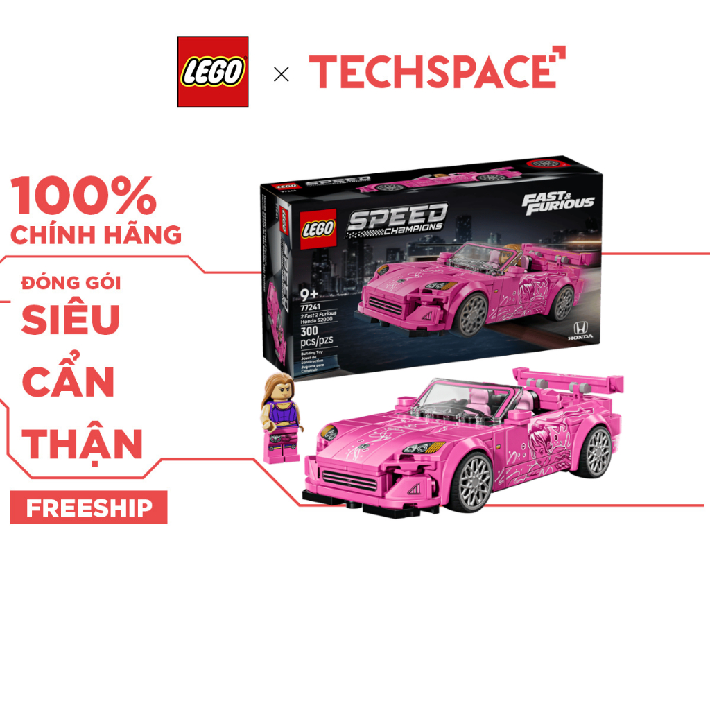 Bộ Mô Hình LEGO SPEED CHAMPIONS Honda S2000 #77241