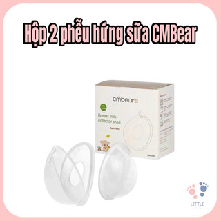 Hộp 2 phễu hứng sữa CM Bear chống tràn, chất liệu silicon mềm mại, an toàn cho mẹ