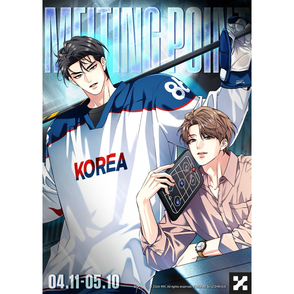 [Hàng sẵn] Goods official Melting Point Lebom