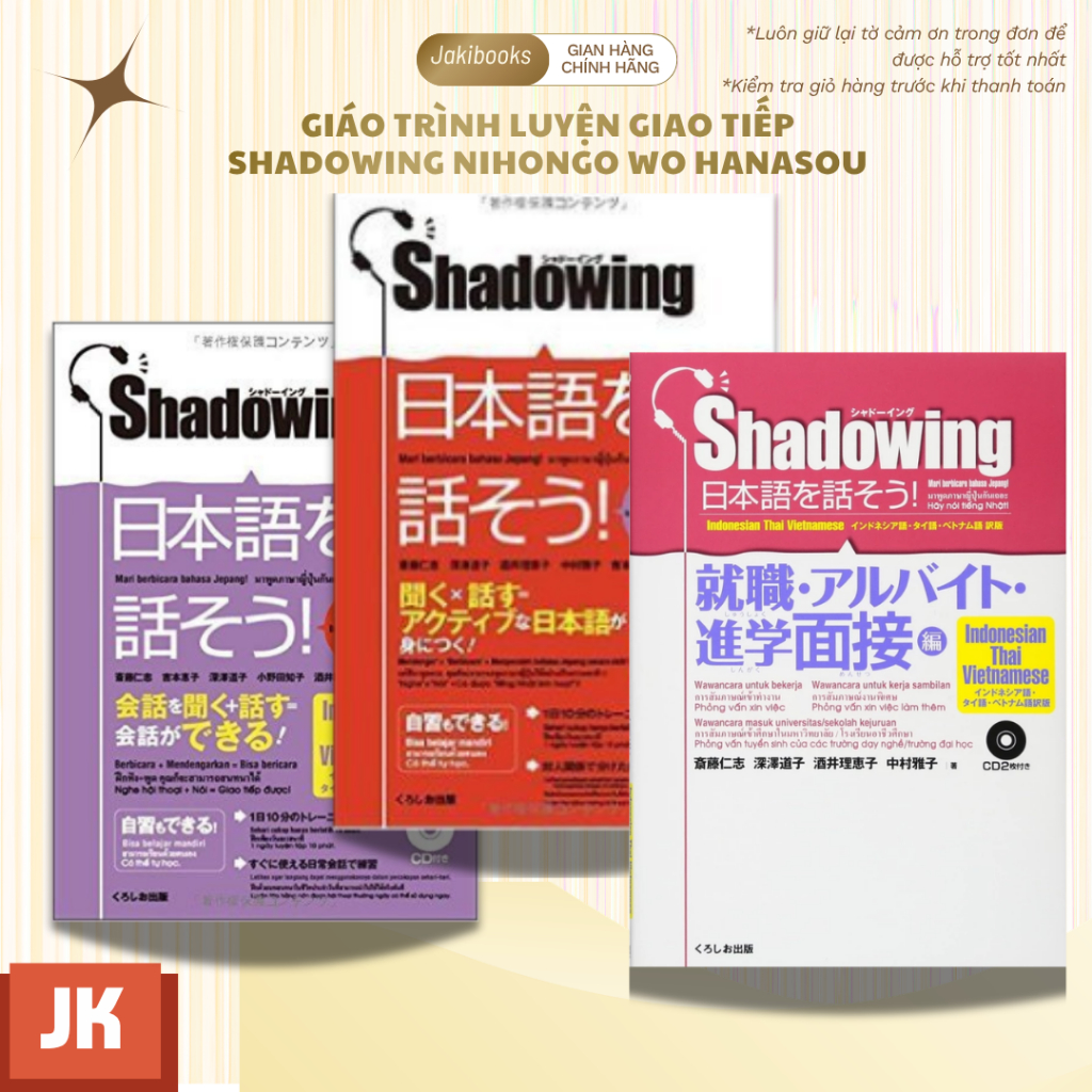Sách Tiếng Nhật - Shadowing De Hanasou Nihongo - Luyện Phản Xạ Nghe Nói