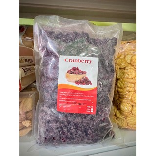 Cranberry (Nam việt quất) 100g