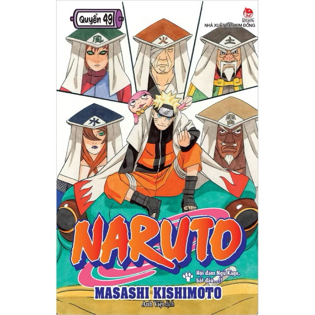 Truyện tranh - Naruto - Tập 49