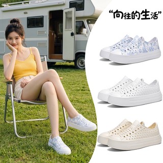( TĂNG 1 SIZE ) Giày đi mưa đế cao 4P cho nữ mẫu hot 2025 LUCHI - Trẻ trung, hiện đại, tiện lợi
