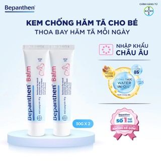 [CHÍNH HÃNG] Kem Chống Hăm Bepanthen Balm - Ngừa Hăm Tã - Phục Hồi Da Khi Bị Kích Ứng - Tuýp 30g