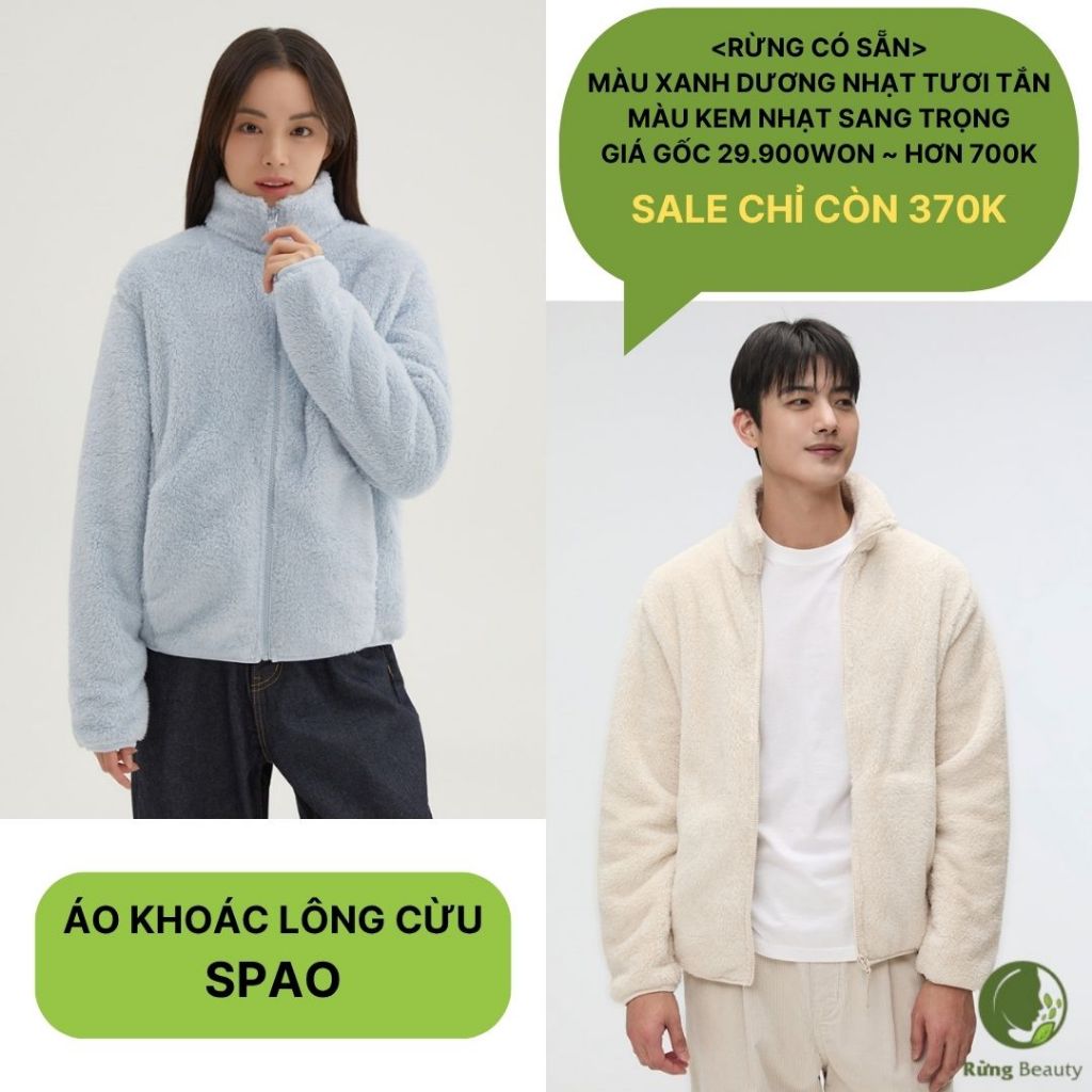 ÁO KHOÁC LÔNG CỪU SPAO