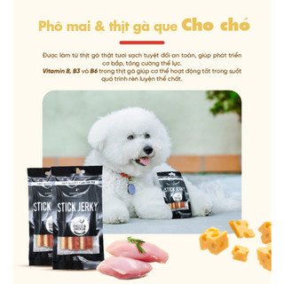 Que Thưởng Thịt Mềm Cho Chó Bowwow Hàn Quốc 50g