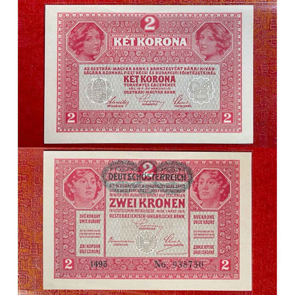 Sưu tầm Châu Á : 2 Austria/ Áo 1917/1919 chất lượng UNC