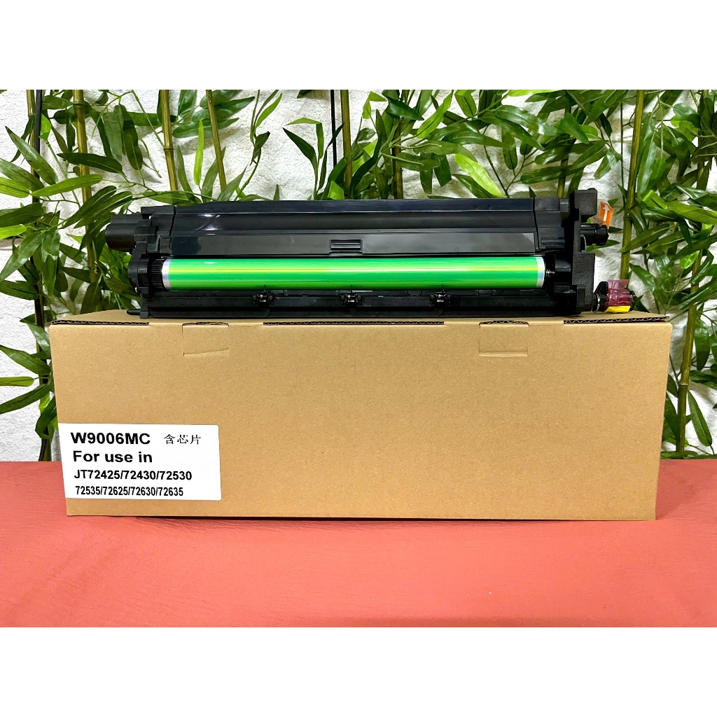 Cụm trống W9006MC, W1002YC Sử dụng máy HP 72525/72530/72535/72540/ E72625dn, E72630d