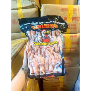 Chân Gà Rút Xương TL net 9 – Đủ 900g Chân G