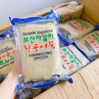 Chả Cá Lát Hàn Quốc Gói 450g (Ship Đà Nẵng)