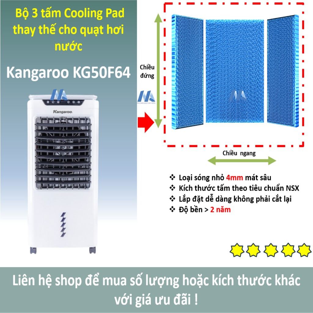 Tấm làm mát quạt hơi nước kangaroo kg50f64 (bộ 3 tấm)