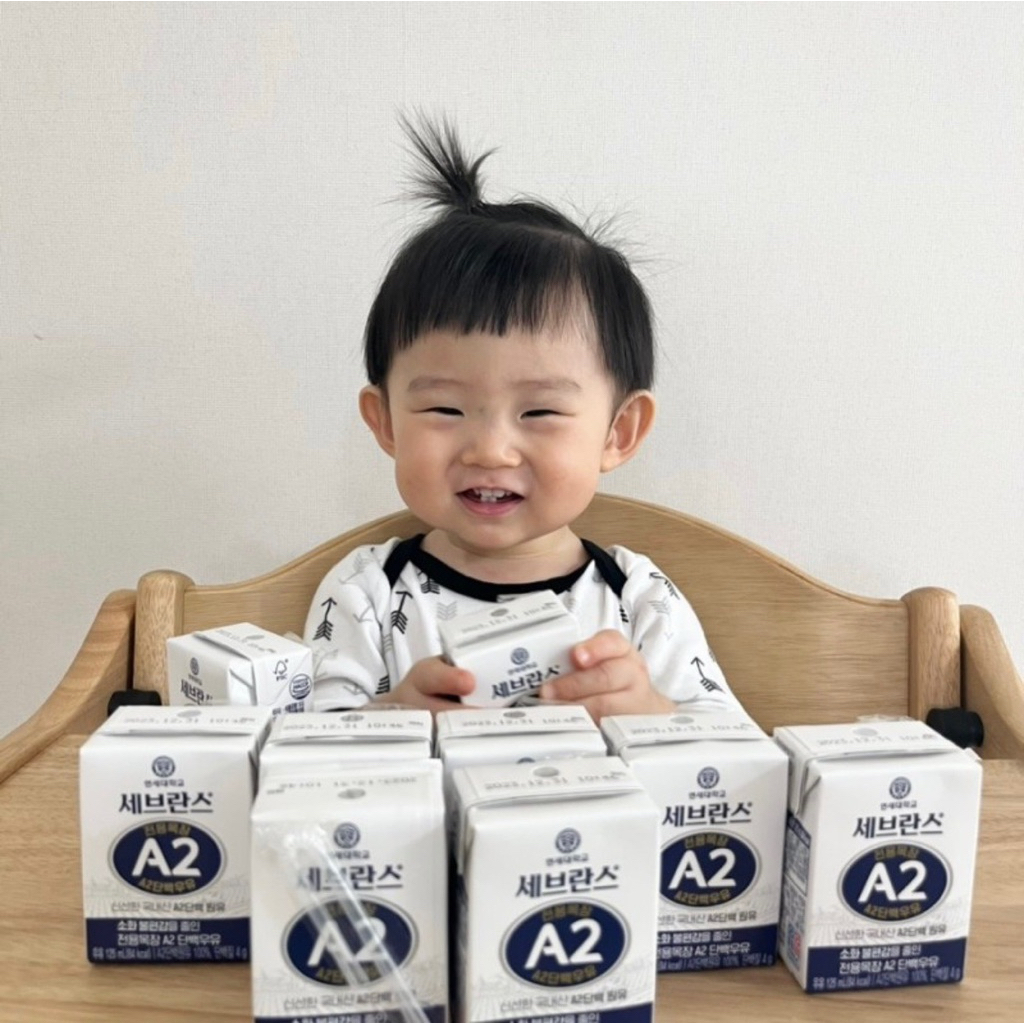 sữa tươi Yonsei a2 125ml tách lẻ