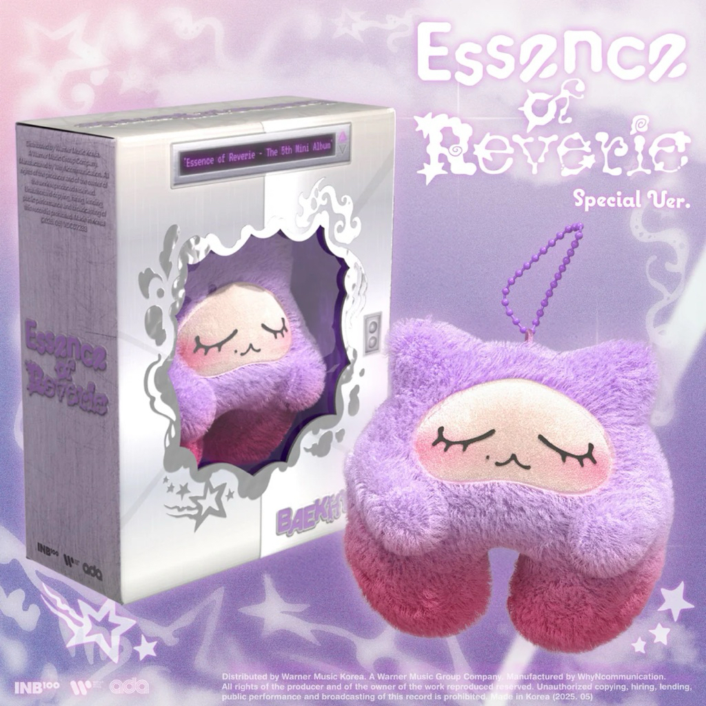 BAEKHYUN (EXO) - ESSENCE OF REVERIE (SPECIAL EDITION)