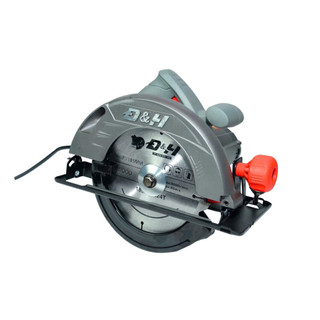 máy cưa gỗ rẻ 180mm (có lưỡi 1t8 kèm) 1200W