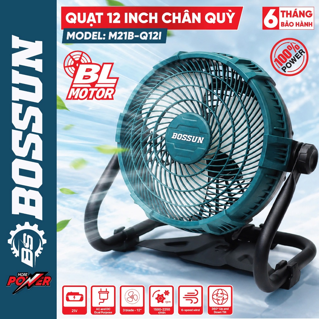 Quạt tích điện dùng pin Bossun M12B-Q12I (12 inch) - Động cơ BL Motor 6 tốc độ gió, kèm 1 pin 15 cel