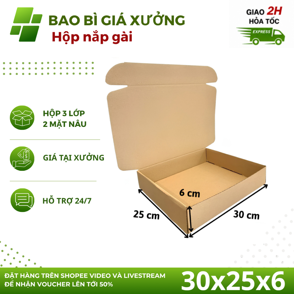 30x25x6 combo 10 Hộp Nắp Gài Đóng Hàng Mỹ Phẩm, Quần áo, Phụ Kiện Tiện Lợi - Bao Bì Giá Xưởng