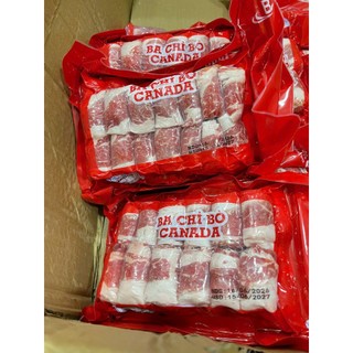 BÒ CUỘN MỸ SỊN tem Đỏ CANADA 500G (giao tphcm)