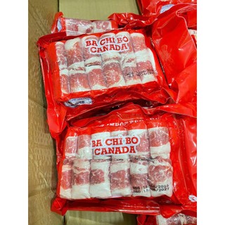 BÒ CUỘN MỸ SỊN tem Đỏ CANADA 500G (giao tphcm)