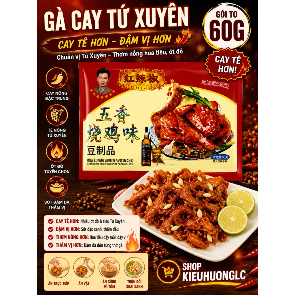 Gà Cay Tứ Xuyên Gói To 60g Cay Tê Đậm Vị Hơn
