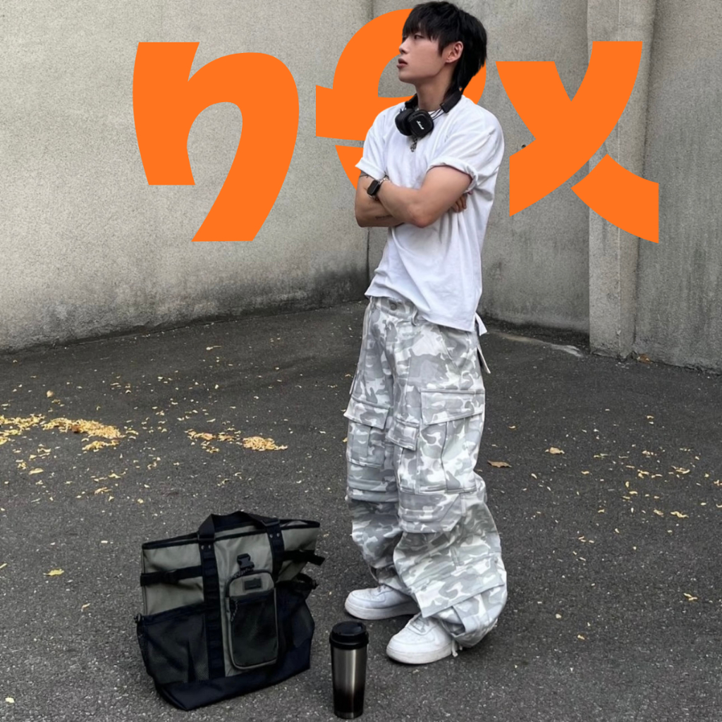 [ NEW ] Gray Distress Camo Cargo Pants Wide Leg - Quần Kaki Cargo Pants Dáng Suông Tông Xám Rằn Ri O