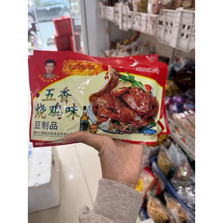 Gà Cay Tứ Xuyên Gói To 60g Cay Tê Đậm Vị Hơn