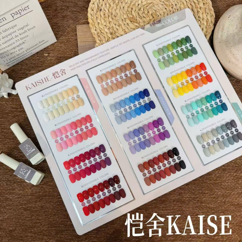 Set sơn gel KAISE 96 màu cực xinh - phụ kiện nail Hoàng Ka
