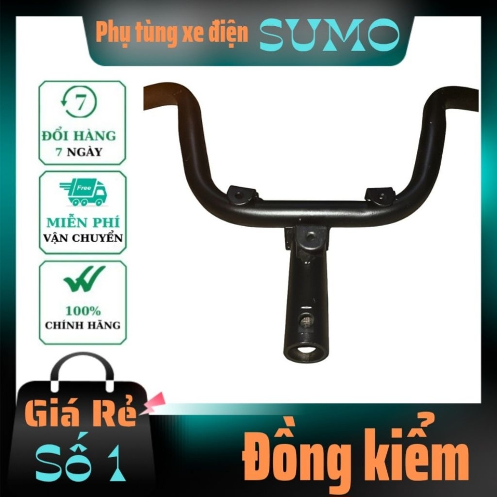 Ghi đông tay lái xe điện Pega, Cap A, 133, ghi đông tay lái xe đạp điện Cap A Pega, 133 hàng sơn tíc