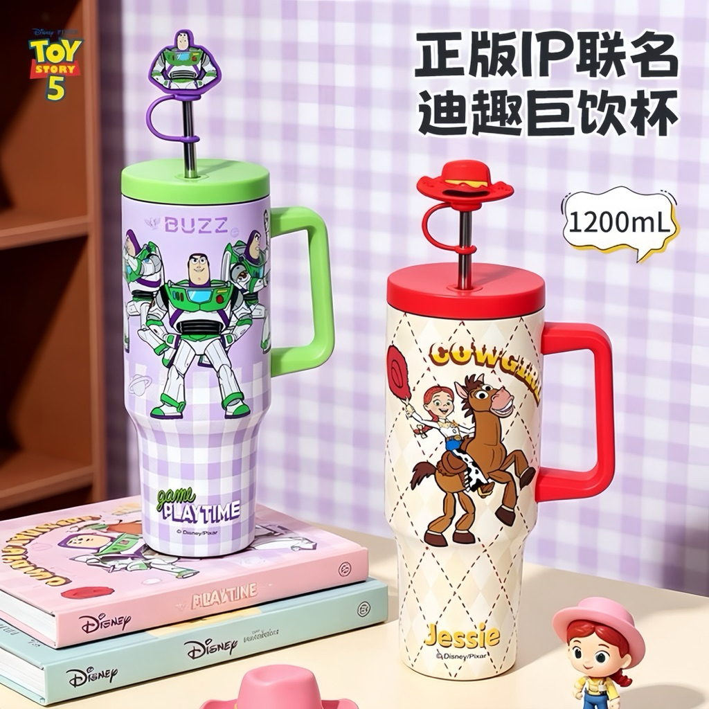 Ly giữ nhiệt cao cấp Disney 1200ml
