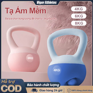 Tạ Ấm Mềm Cao Cấp​ tạ ấm tập thể dục tại nhà​ tập squat tay mông đùi chống đẩy