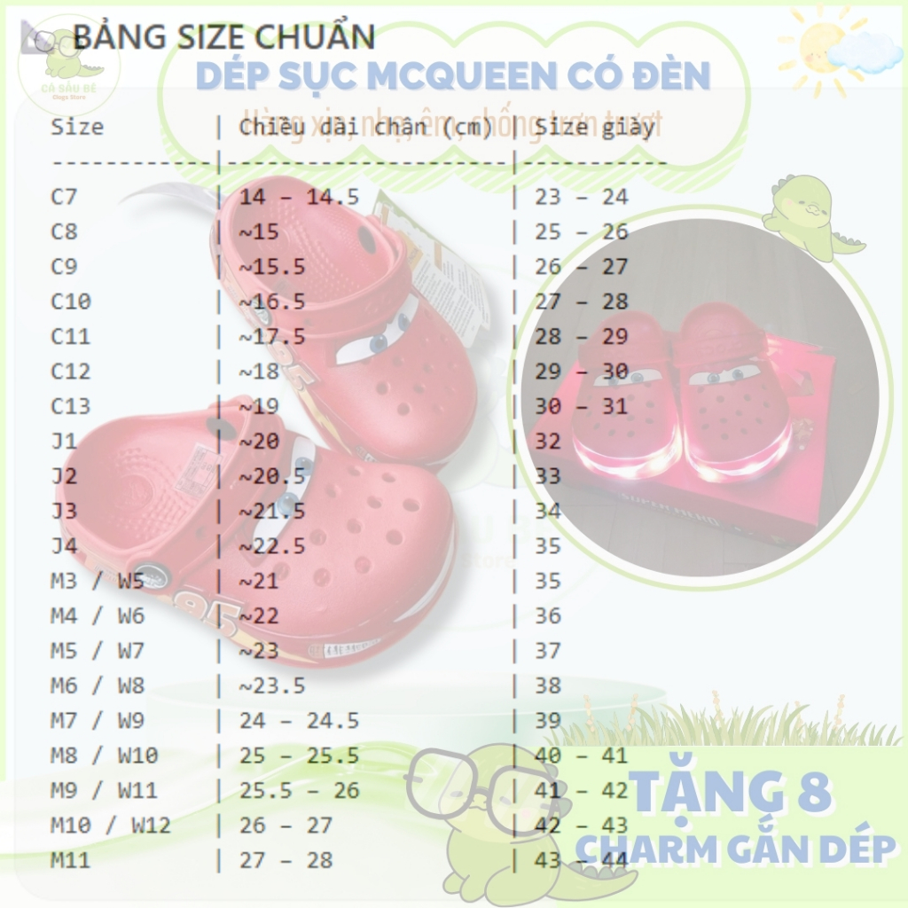 [Phát Sáng] Dép Sục xe hơi McQueen 95 Đỏ Cho Bé Trai, Có Đèn, Size 25–35