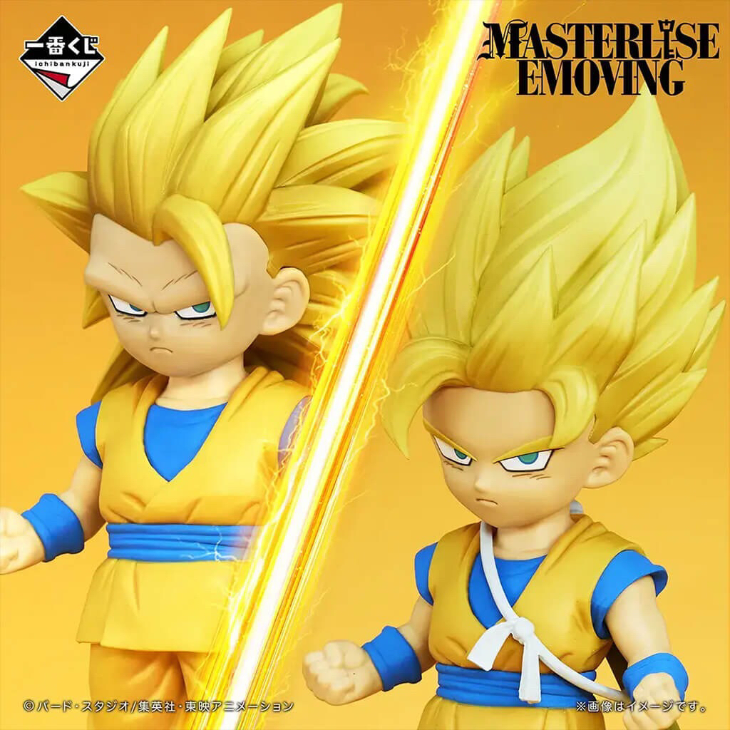 Mô Hình Son Goku SSJ + SSJ3 DAIMA ICHIBAN - DRAGON BALL - 7 Viên Ngoc Rong - Figure chính hãng - Đồ 
