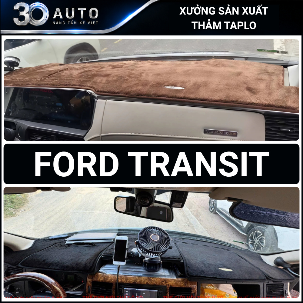 Thảm taplo Ford Transit đời 2008 - 2026 da cacbon,da vân gỗ, tuyết nhung chống nắng, chuẩn form