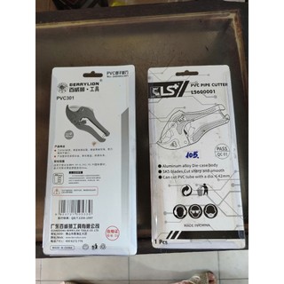 KÉO CẮT ỐNG NHỰA PVC SƯ TỬ - LS+ (42MM)