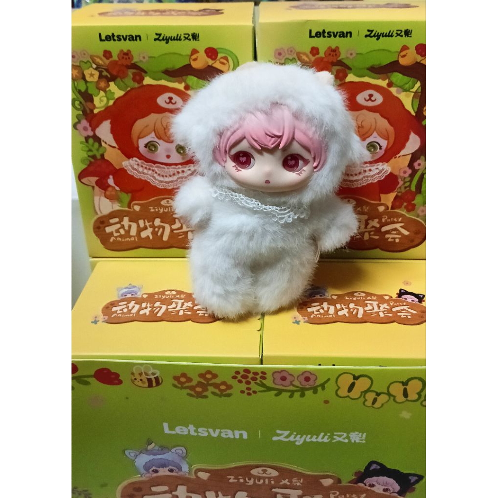 Hộp mù ngẫu nhiên gấu bông Ziyuli Animal Party.