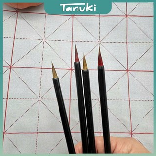 [TANUKI ART] Cọ Tiểu Hồng Mao cán đen