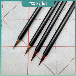 [TANUKI ART] Cọ Tiểu Hồng Mao cán đen