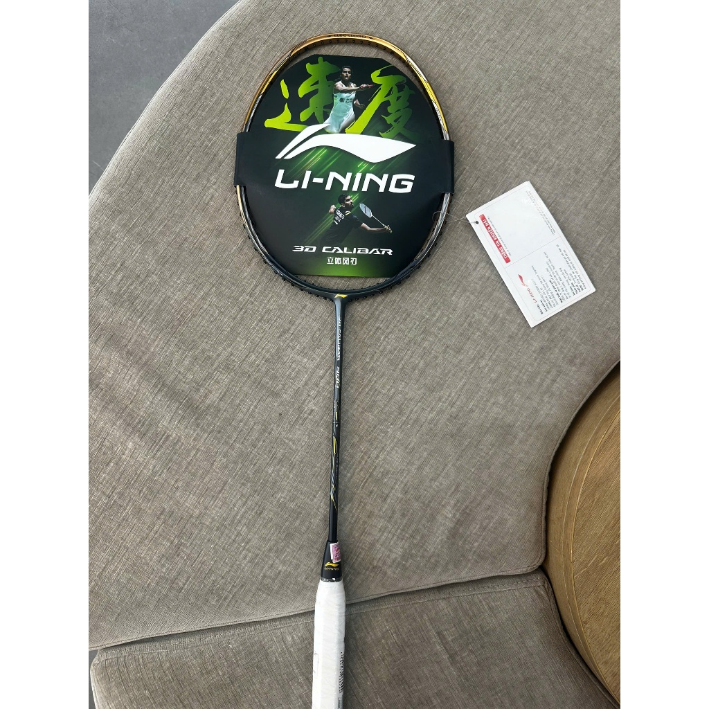 Vợt Cầu Lông Lining 3D Calibar 900 Chính Hãng CÔNG TY (vợt chưa gồm cước)