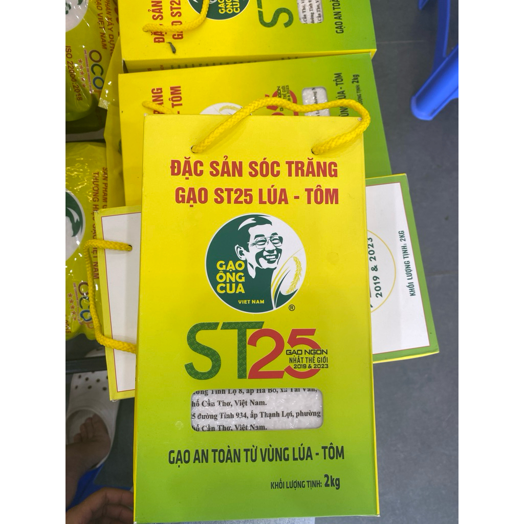 Gạo ST25 Lúa - Tôm hộp 2kg
