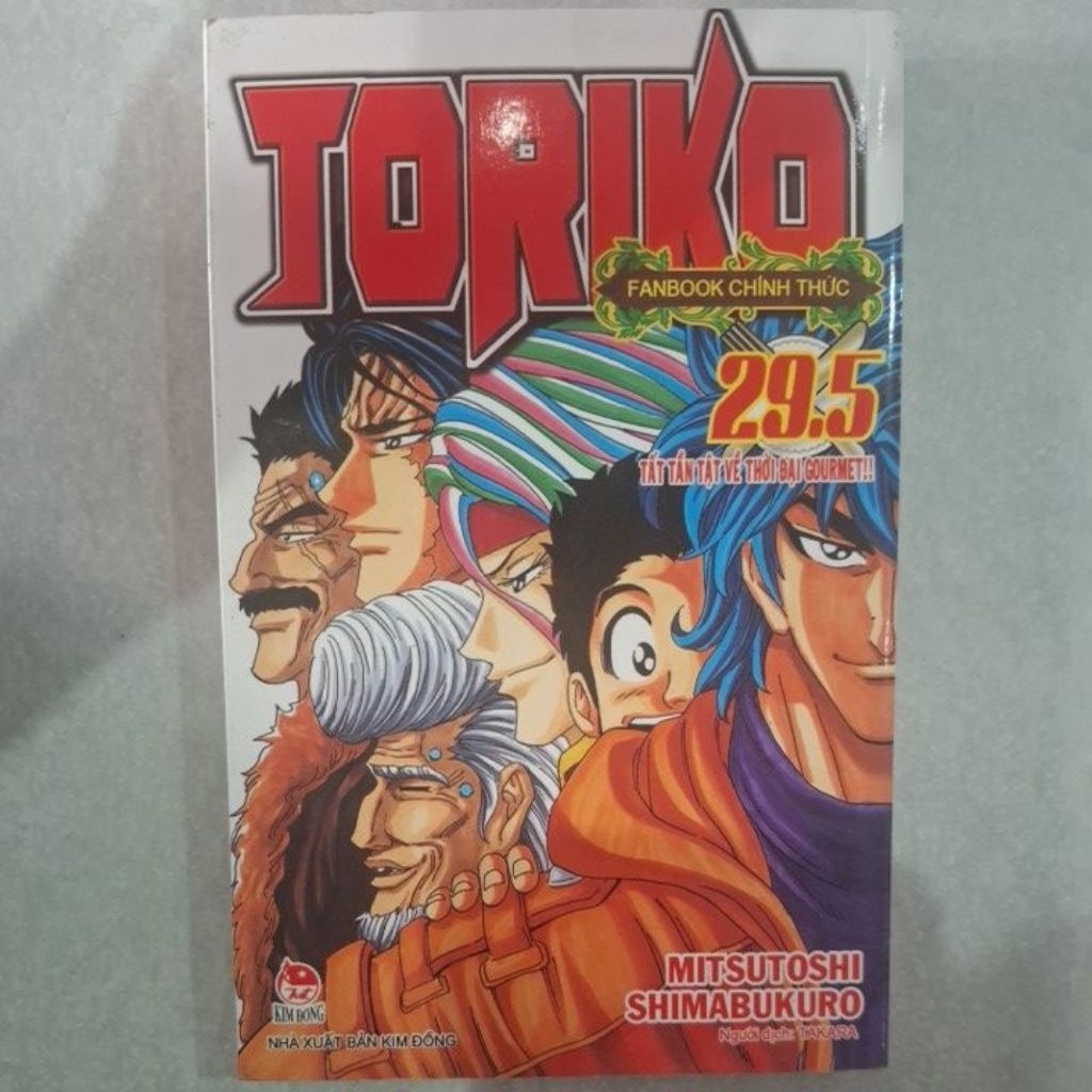 Truyện - Toriko - Fanbook Chính Thức