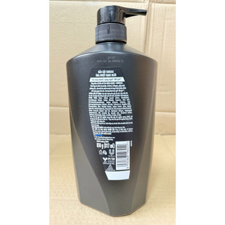 Dầu gội sunsilk đen 850g