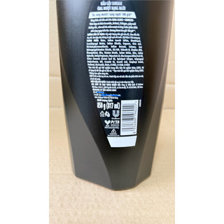 Dầu gội sunsilk đen 850g