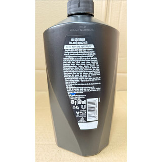 Dầu gội sunsilk đen 850g