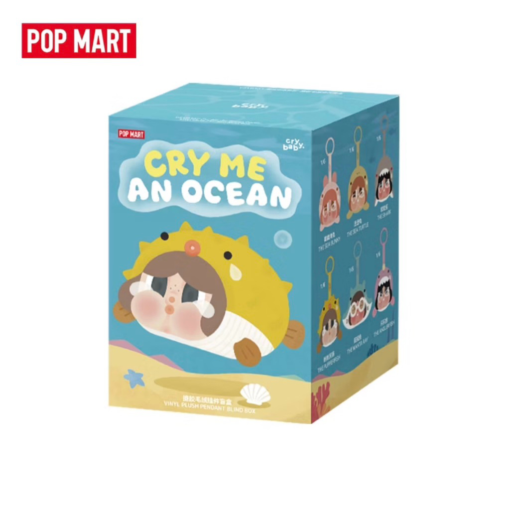 ( Đã check card + Túi giấy popmart ) Pass CRYBABY cry me an ocean
