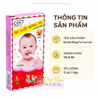COMBO 50 RƠ LƯỠI ĐÔNG PHA CHO BÉ ( 10 HỘP) CHUẨN Y TẾ
