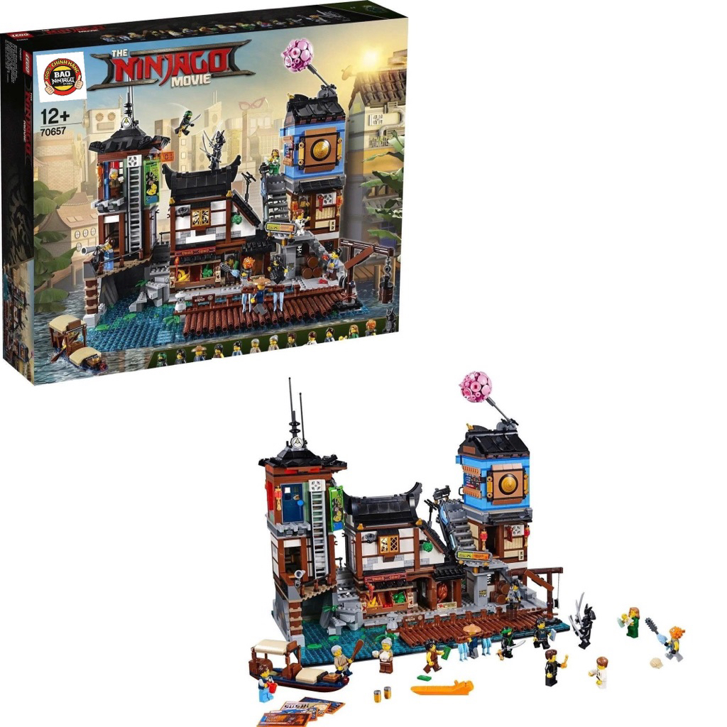 LG NINJAGO 70657