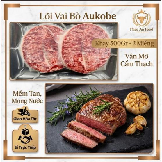 Thịt Bò Aukobe Lõi Vai Nướng, Bít Tết (Beefsteak) Ngon Mềm - Khay 500G Cắt 2 miếng Dày Dặn Chuẩn Vị 