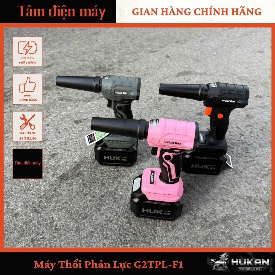 [CHÍNH HÃNG] Máy Thổi Phản Lực HUKAN G2TPL-F1