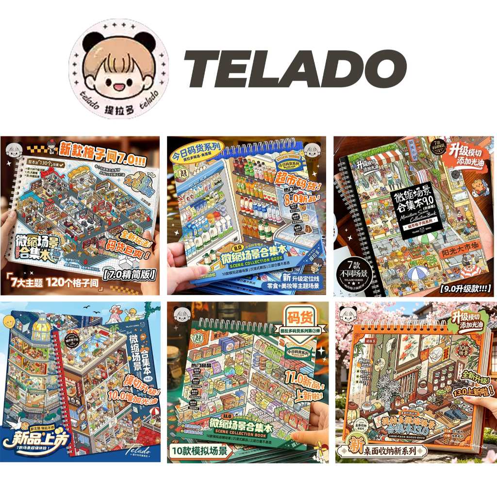 Sticker 3D [DANN.Studio] - Bộ sưu tập Mini Book những quyển Sticker nhỏ nhắn (TELADO) - TEL-M