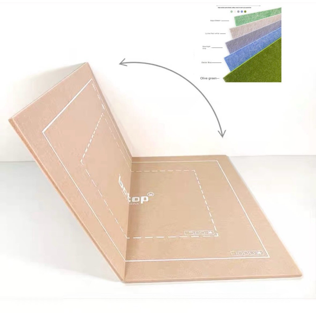 BOTOP PUZZLE BOARD 80x60x0.9cm